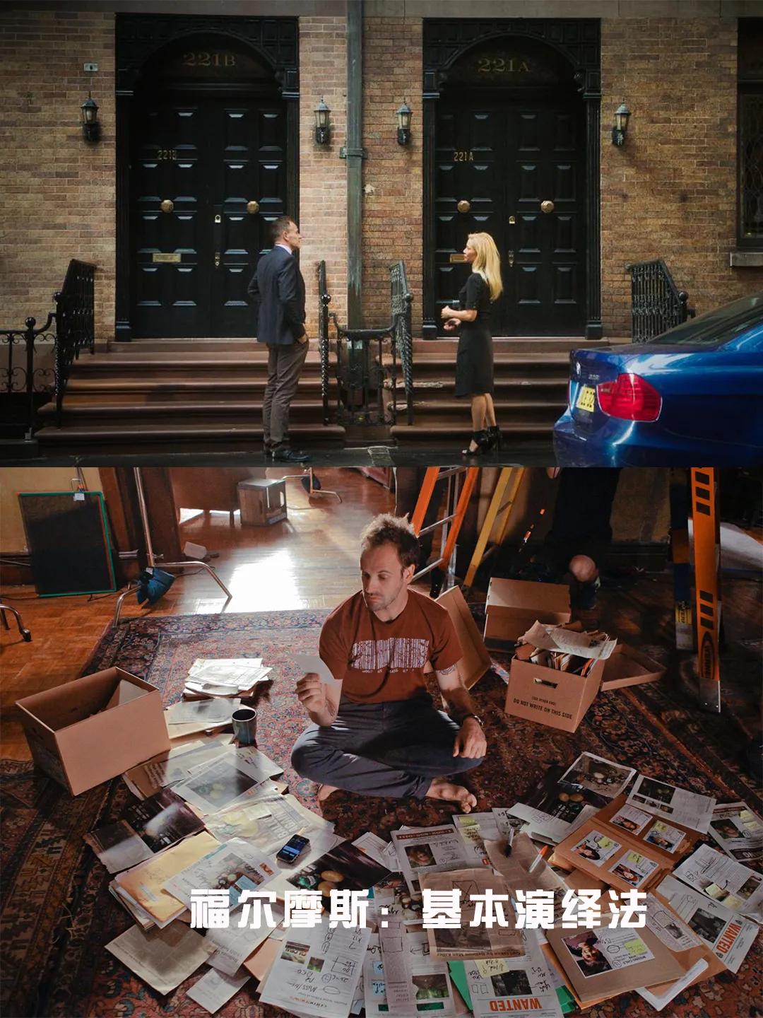 推荐8部豆瓣九分美剧悬疑系列