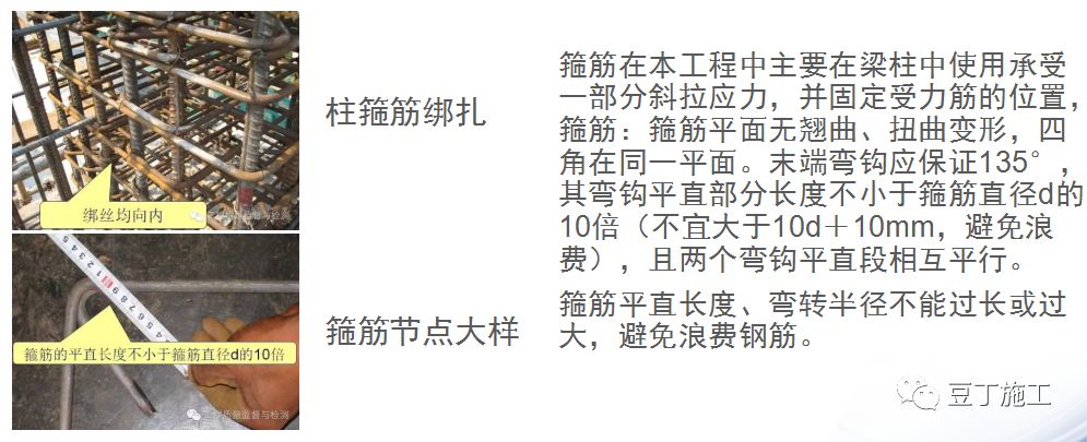 一个景区建筑从前期准备到主体封顶全过程施工图片，值得一看