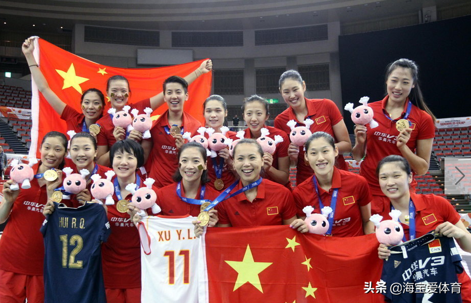 2015年世界杯女排冠軍爭奪戰（巔峰回顧：2015年女排世界杯奪冠成為中國女排里約奧運會奠基石）