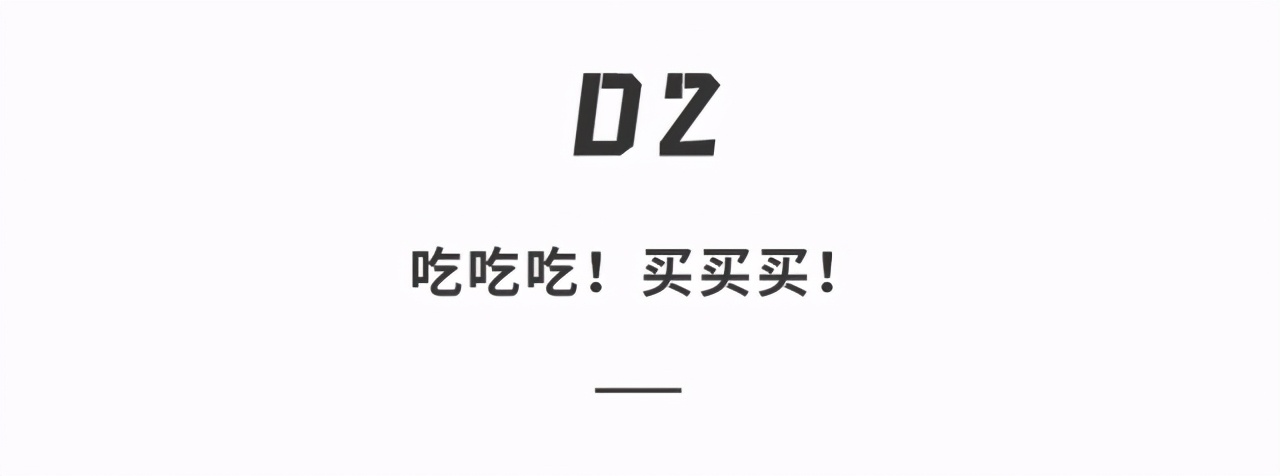 「北京环球影城」最全攻略！5大必玩，还有隐秘地图曝光