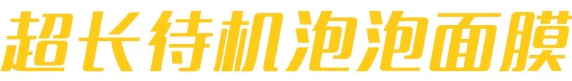 抬头纹特别显老？教你一妙招，不打针、不开刀，也能年轻10岁