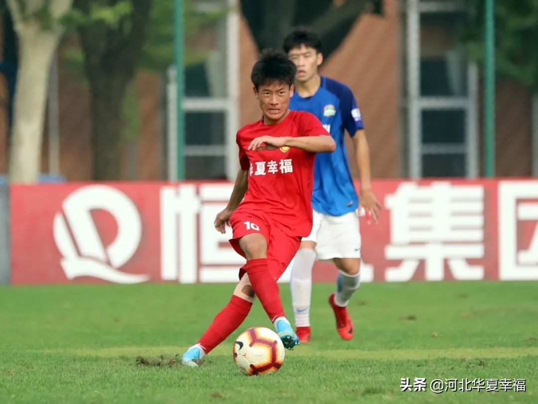 河北u15篮球比赛视频(青训周报 | U19青超 河北华夏幸福1-0河南建业)