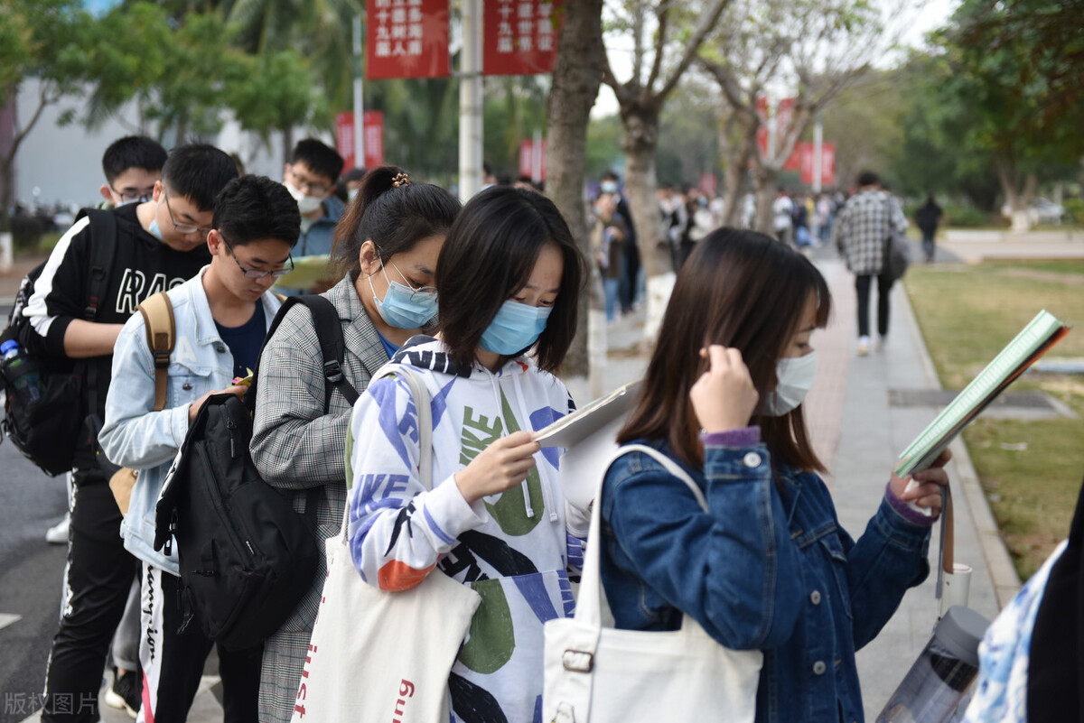 22考研报名即将截止，网上确认时间已定，你报名成功了吗