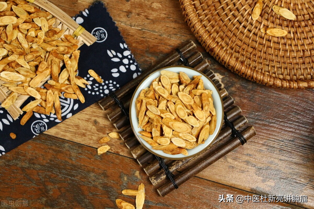 HVP58高危型阳性中医调理经验方推荐