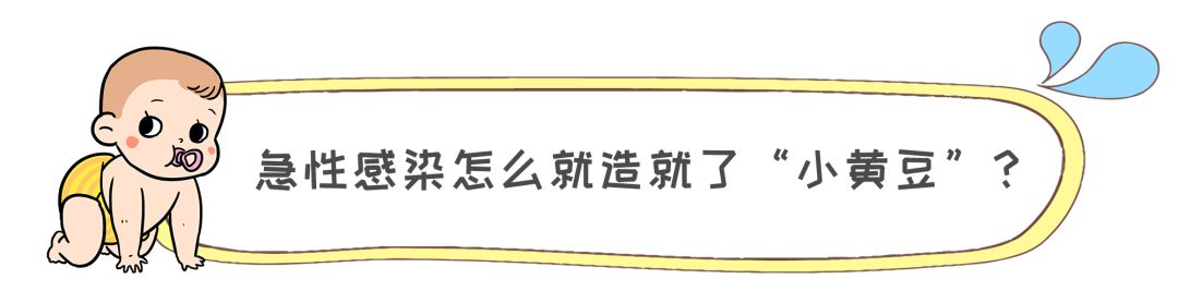 宝宝耳后长“黄豆”，不会有啥大问题吧？奶叔教宝妈该如何处理