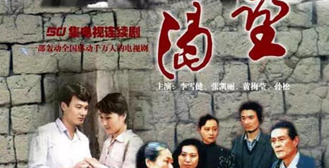 从1990到2010年，每年一部经典电视剧，满满的回忆杀