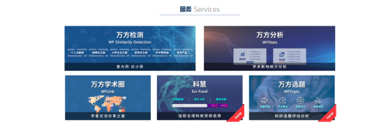 科研工作者的9个必备文献查阅网站，轻松搞定中外文献资料查找！