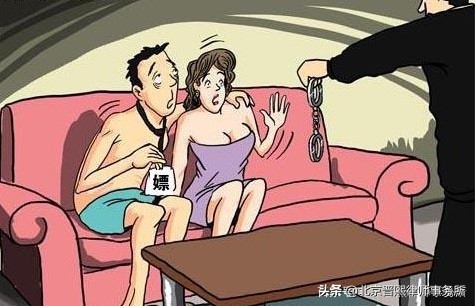 嫖娼是违法还是犯罪？会留下案底吗？