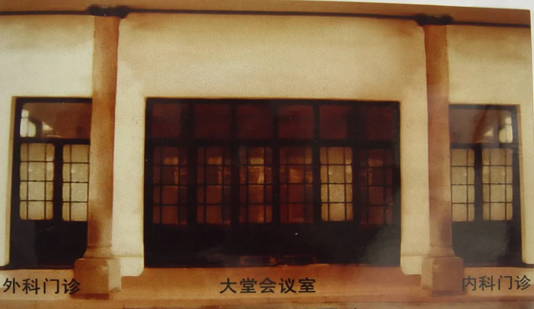 老党员故事丨张仁晃：从中医学徒到龙湾一医五官科创建者