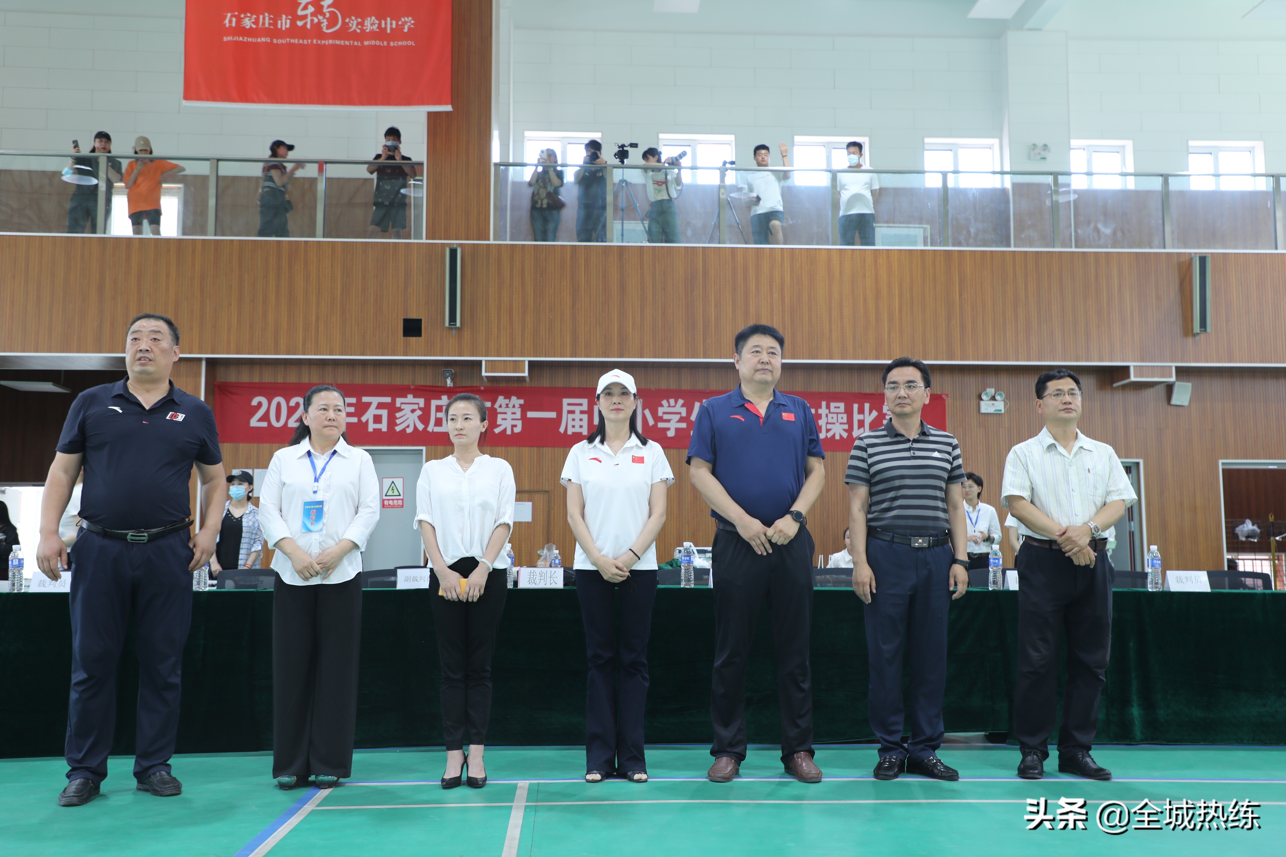 石家庄市第一届中小学生艺术体操比赛成功举办