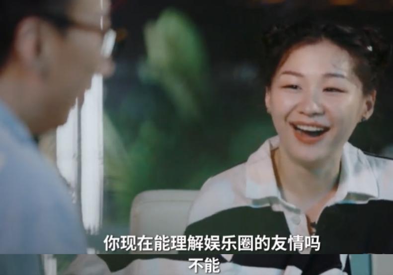 第一集就死掉的角色,引爆1亿热搜,谁还敢笑她是综艺咖