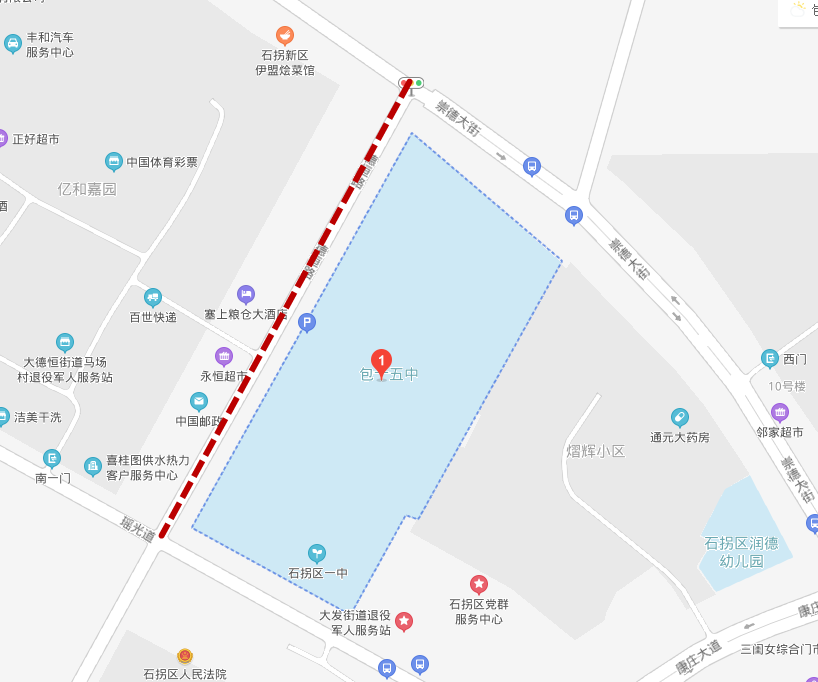 包头交警发布2021高考出行提示