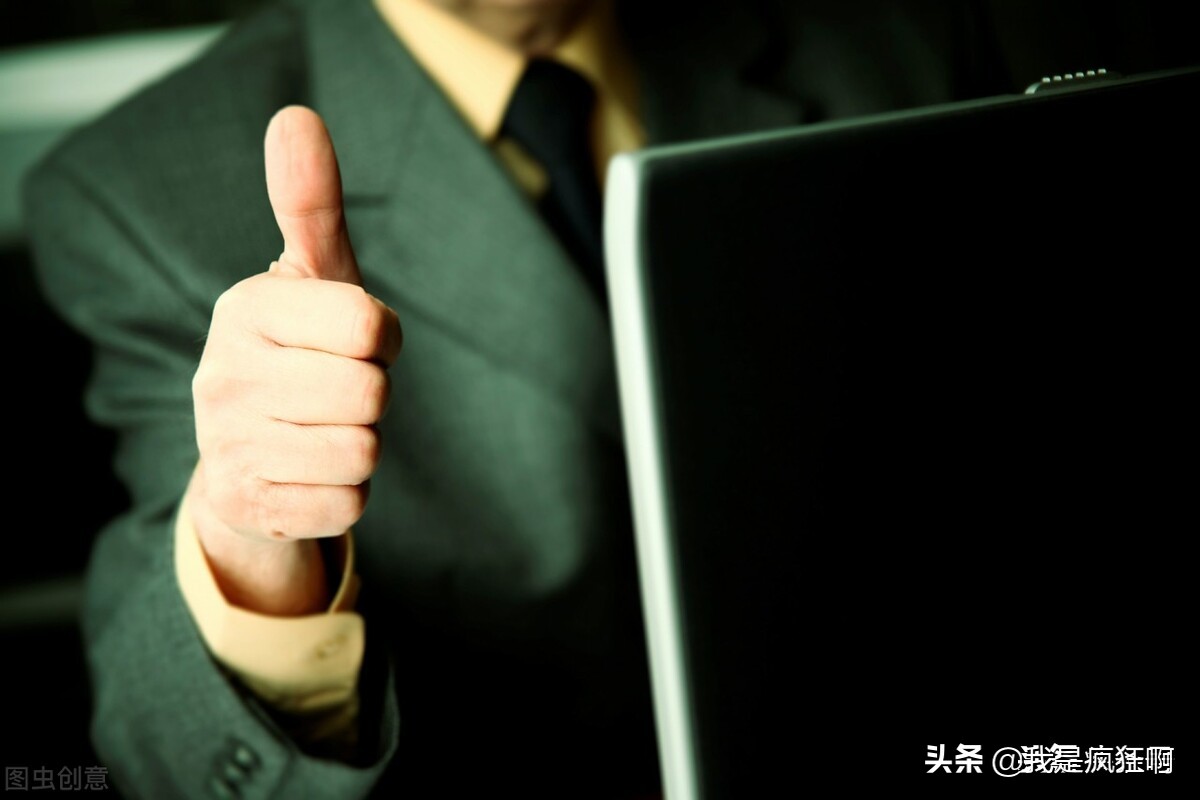 你的视频为什么没有收益？疯狂告诉你原因