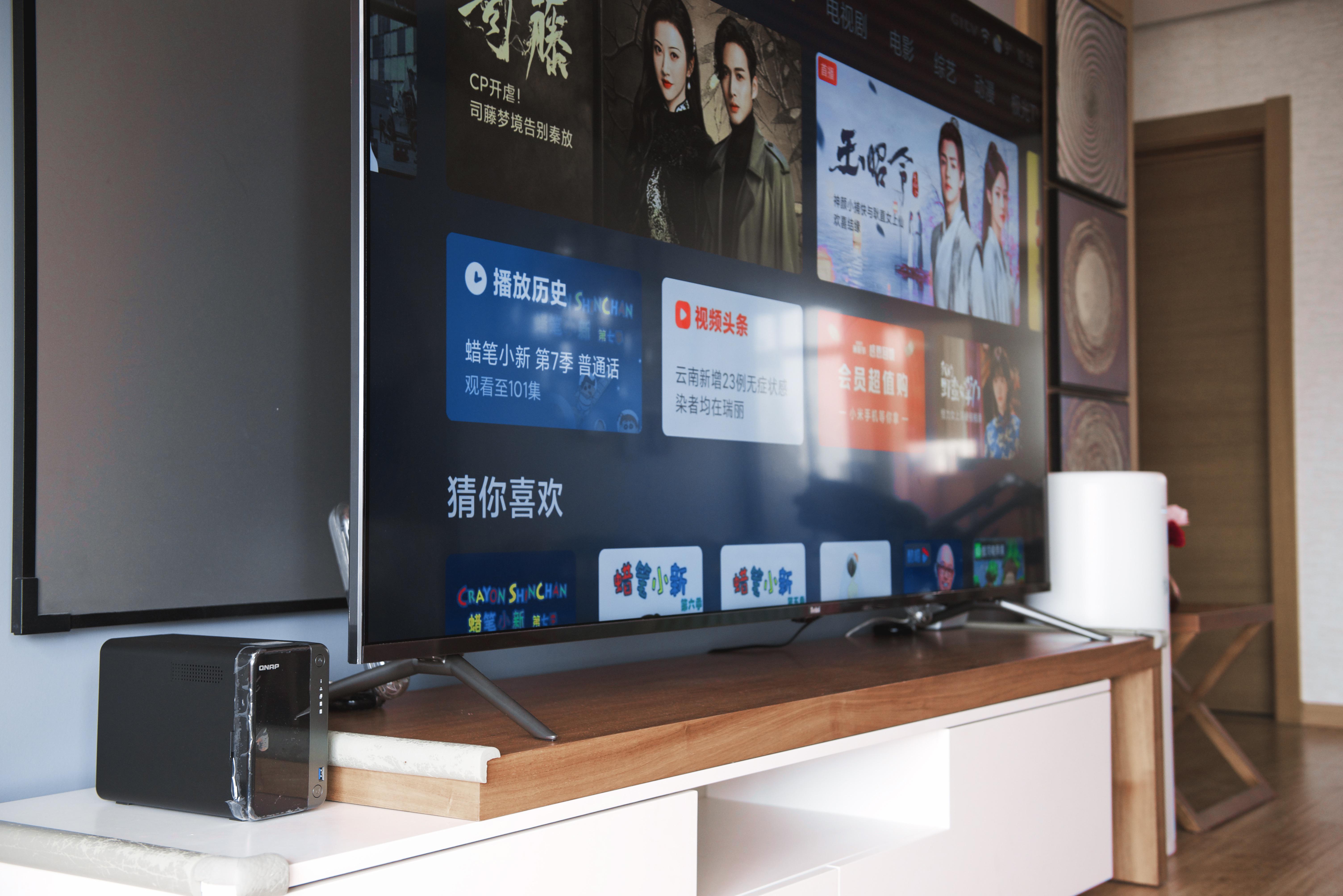 玩转最强下载工具，从下载到播放一文搞定（威联通篇）