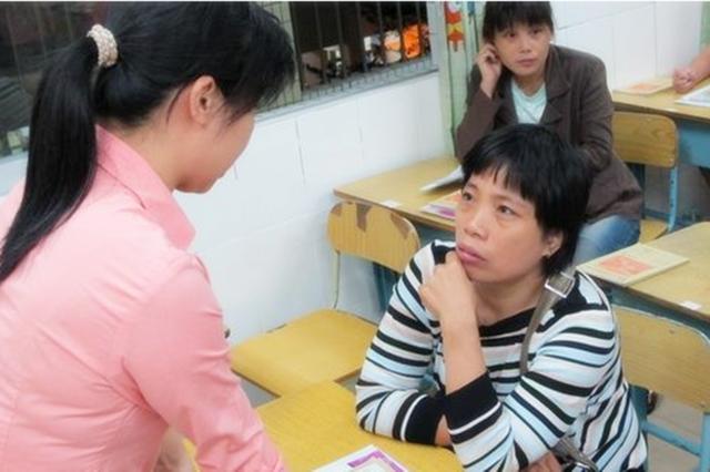 给老师“送礼”，不如多跟老师说这几句话，老师更愿意关照孩子