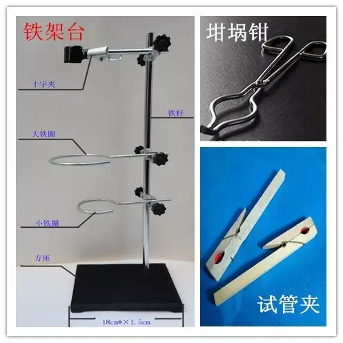 初中化学实验常用仪器和详细基本操作归纳，很详细