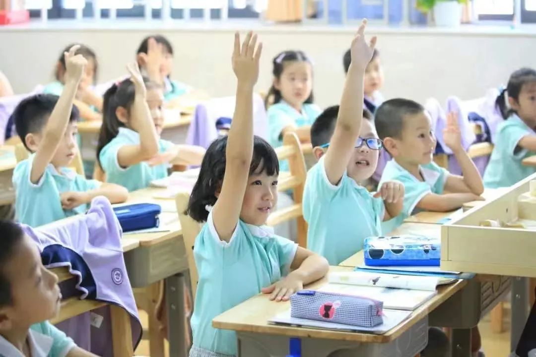 上海私立学校招聘（上海民办华东师大二附中紫竹双语学校2021年教师招聘）