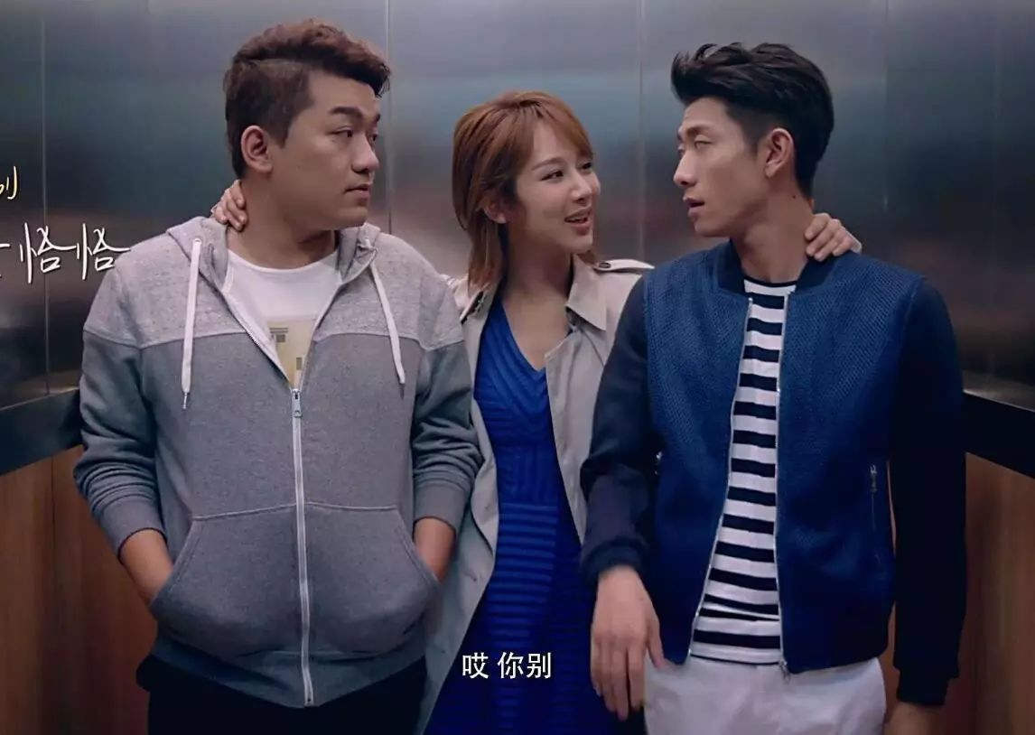 宋丹丹差点不想演、杨紫难入戏，《家有儿女》背后的故事也精彩