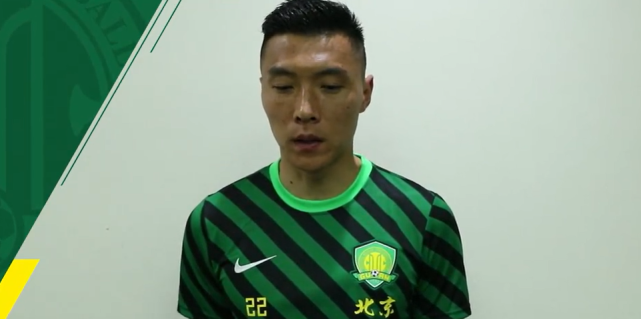 国安亚冠今晚直播视频（CCTV5直播！国安冲亚冠开门红 主教练表态 京煤：应继续保持自信）