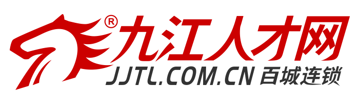 九江市八里湖新区管委会事业单位公开招人，报名已开始！