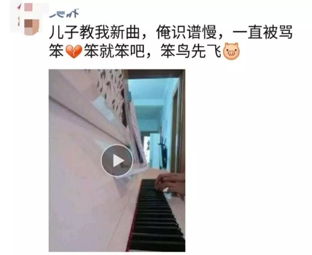 黄多多弹钢琴何炅怒赞：人生最大的遗憾不是我不行，而是我本可以