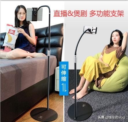 莱维特240pro麦克风怎么样（电脑主播需要什么设备？）