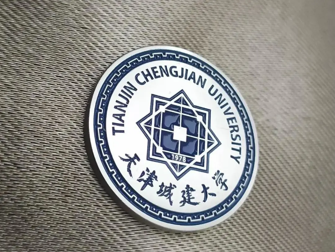 美出新高度！天津高校录取通知书来了，哪一款最戳中你心？