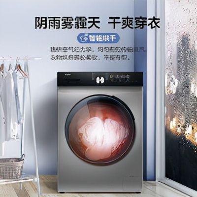 a2602是ipad几代（a2602是(shi)ipad几代几寸几(ji)g）-第23张图片-大(da)连信息网
