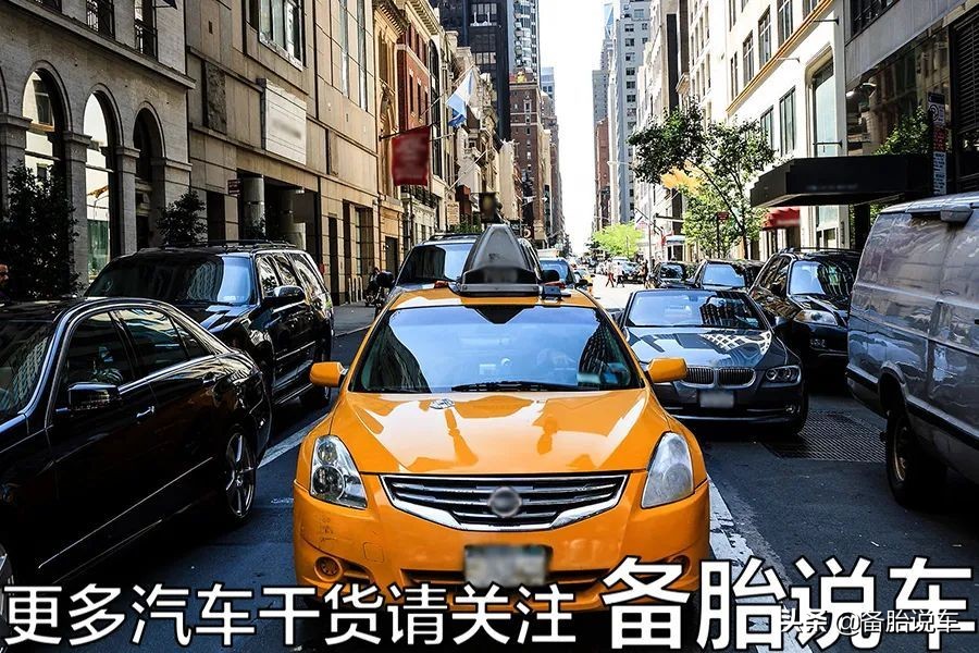 这4个省油驾驶技巧，你信了多少年？