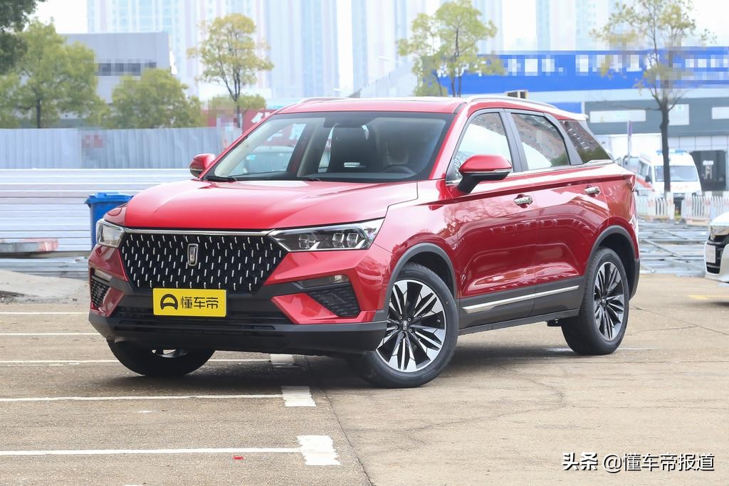 售10.58-13.88万元，新增1.5T发动机，一汽奔腾T77 Pro正式上市