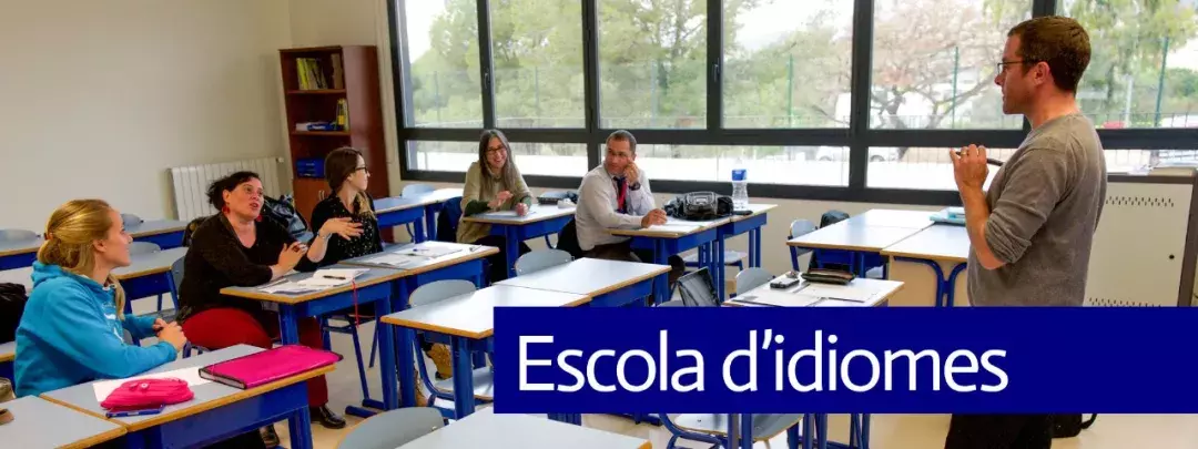 最全整理！西班牙国际学校排名、学费、推荐介绍