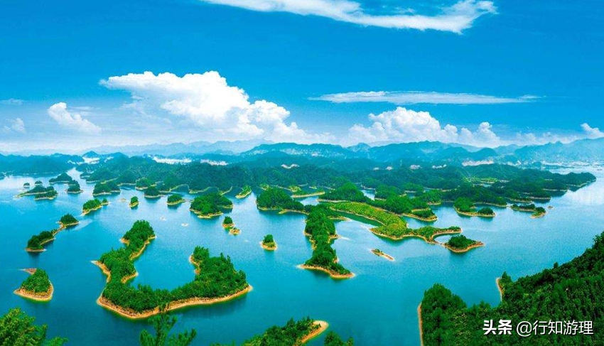 学习强国中关于“福建”的知识——再也不怕不会区分这几个地名了