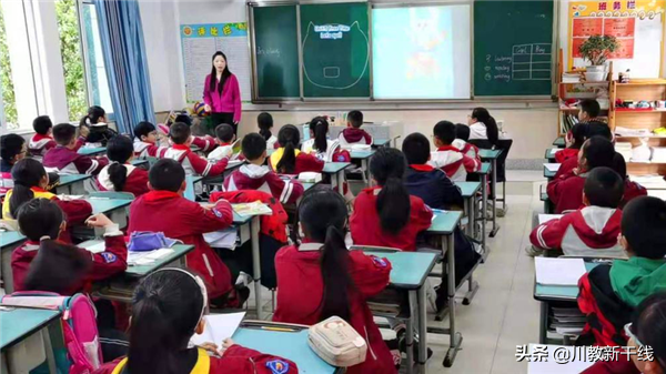 绵阳富乐国际学校：聚焦“四有”课堂 引领英语教学新风尚