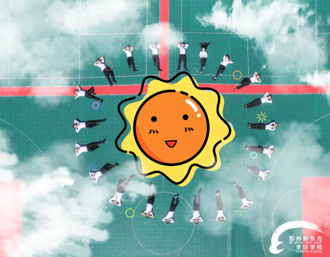 当青春遇到苏州新东方，会有什么奇遇呢？