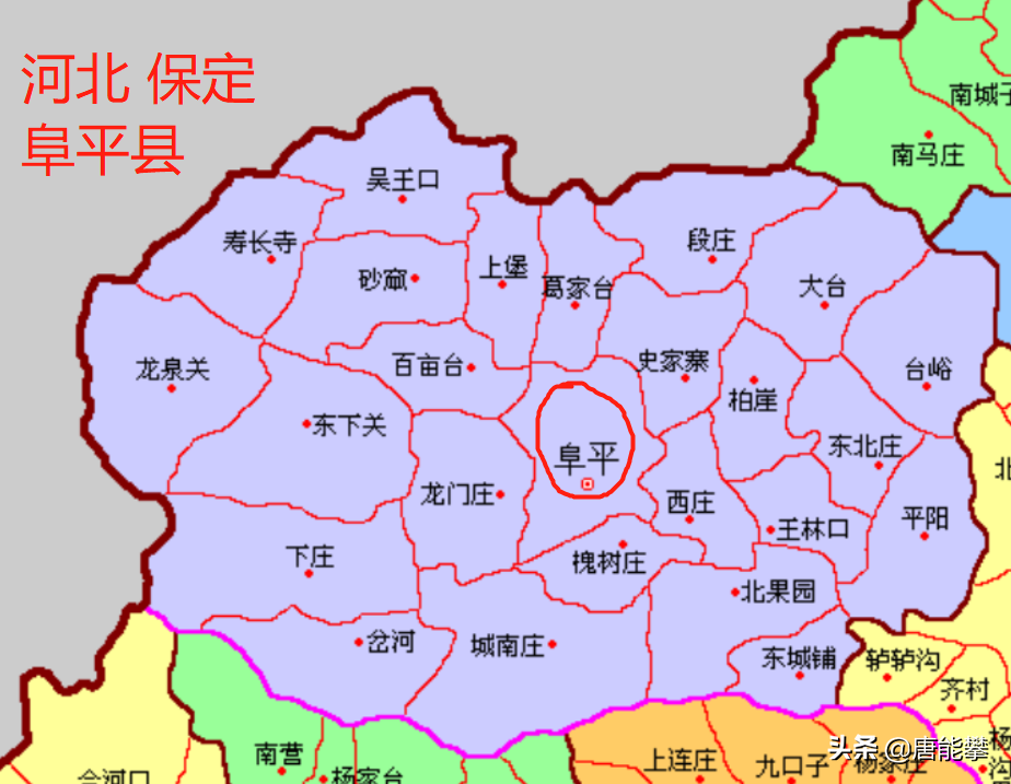 保定曲阳县18镇、阜平县13镇的变迁：人口、土地、工业…最新统计