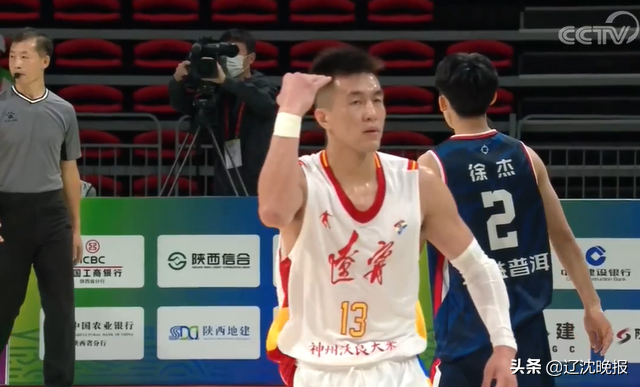 全运会男篮决赛辽宁（郭艾伦“战神”附体独得33分！辽宁队成功卫冕全运会男篮冠军）