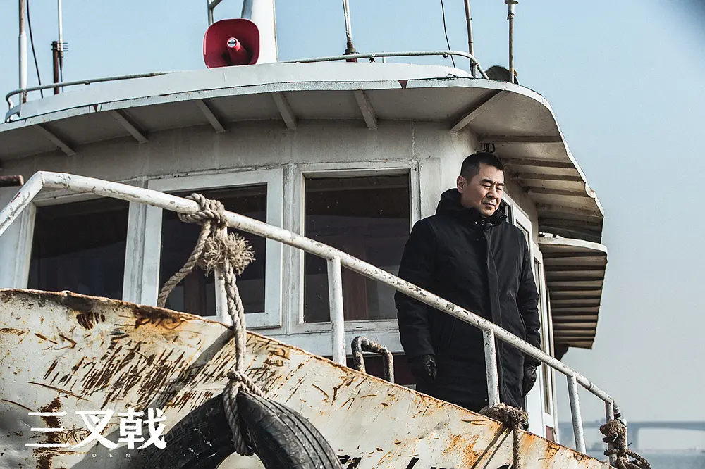 电视剧致命一击陈建斌(水火相激陈建斌丨2020国剧追光系列报道(1))