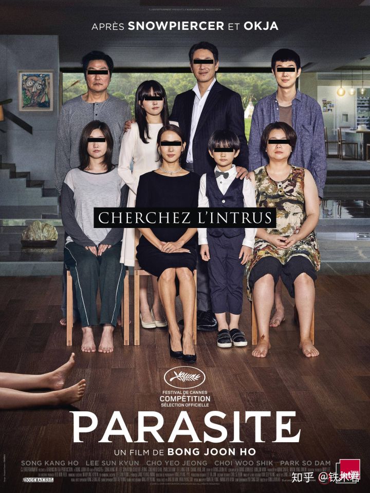 一定要趁年轻去看的20部高分电影