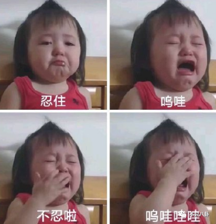 连环暴击！这真的是最惨的一次“塌房”吧？