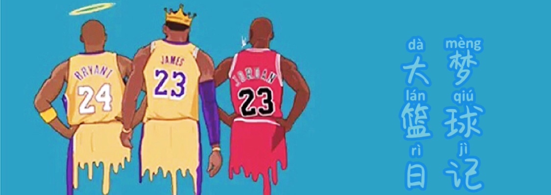 18年nba骑士对勇士得分数据（15-16赛季詹姆斯为骑士夺得队史首冠，个人数据有多炸裂？）