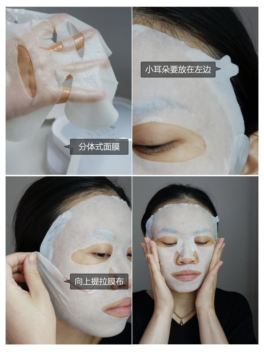 诚意满满的国货护肤品，高效又温和的抗老护肤品真的不贵