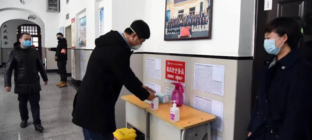 复学后学生在学校如何度过？哈工大附中进行疫情防控工作实战演习