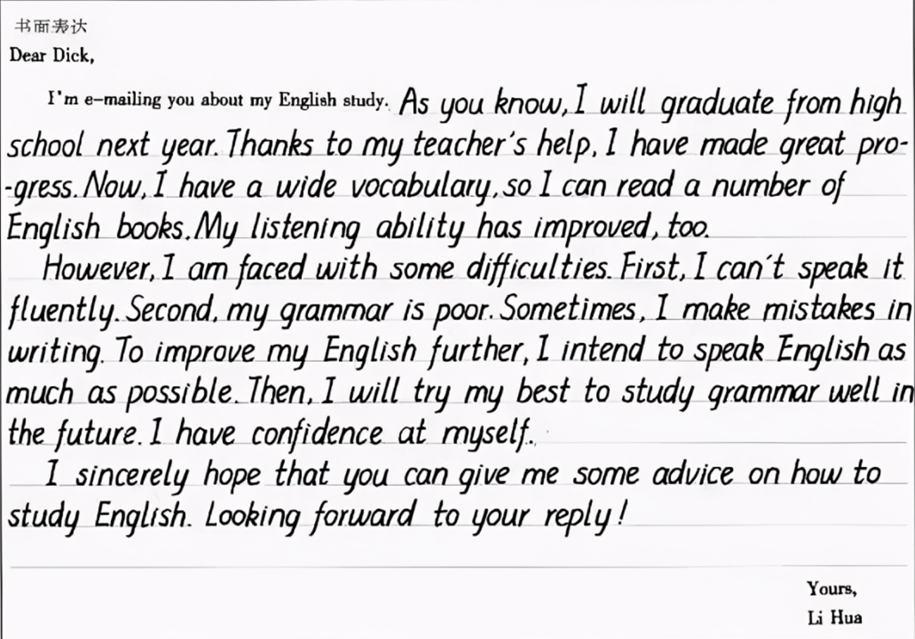 高考出现“神仙卷面”，字迹清晰工整、又美观，阅卷老师不忍扣分