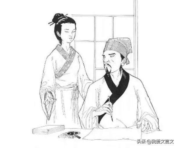 经典文言文赏析 | 张丞相好草书