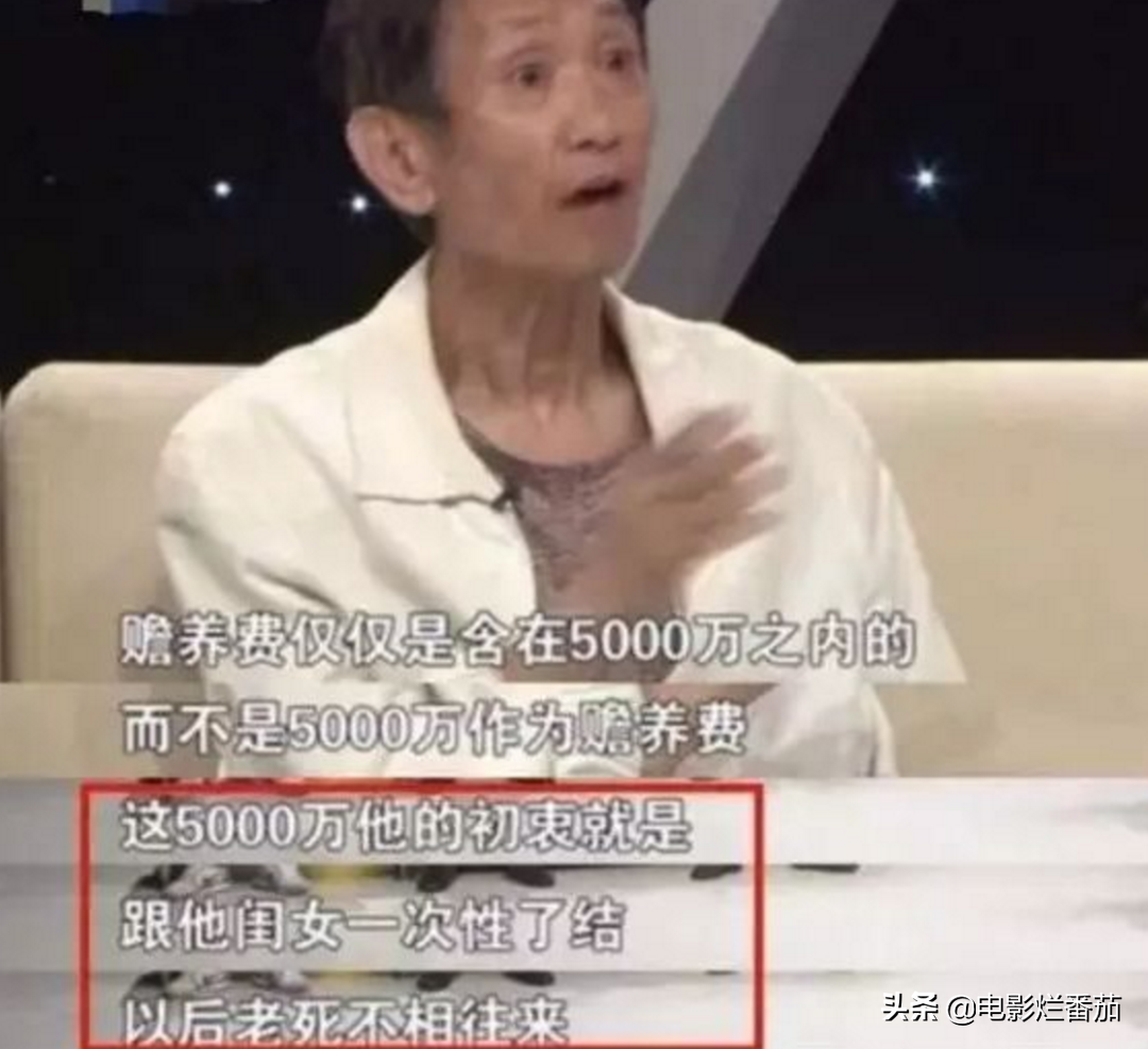 质问陈翔为何光着上半身，毛晓彤面对渣男狡辩攻其一点，不及其余