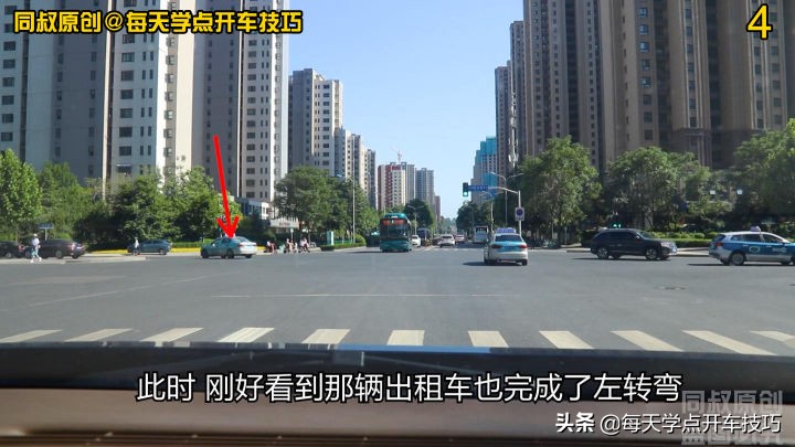 斑马线上不能掉头？原来是这三个原因，这次终于明白了