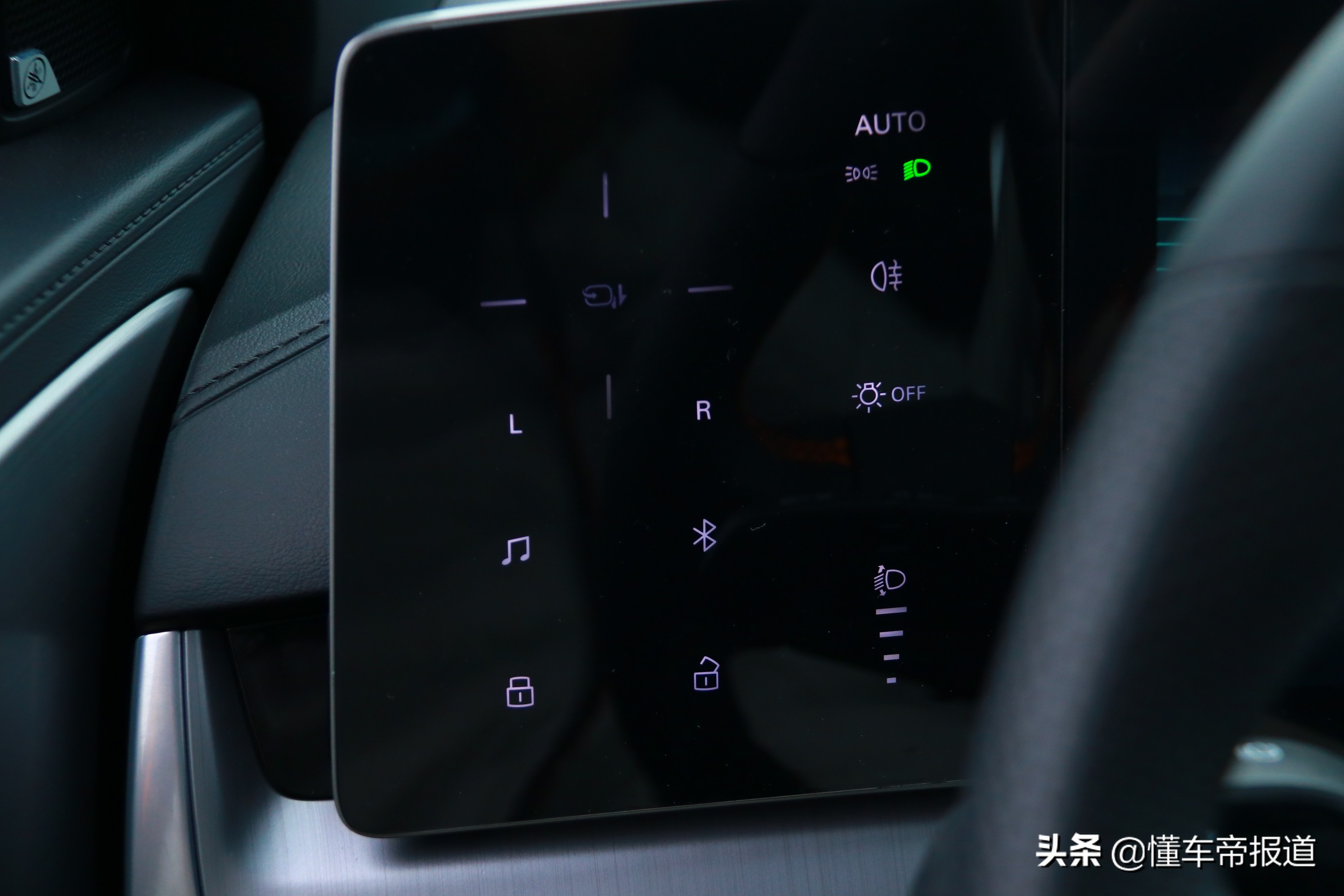 新车｜驾驶质感细腻，为年轻用户而来！场地试驾名爵MG ONE