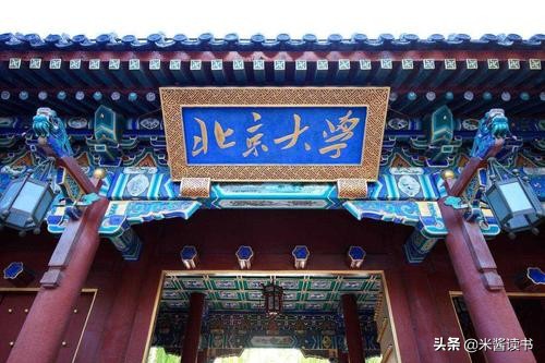 广西女孩林丽渊，高考语文忘写名字，考英语睡觉，最后考了多少分