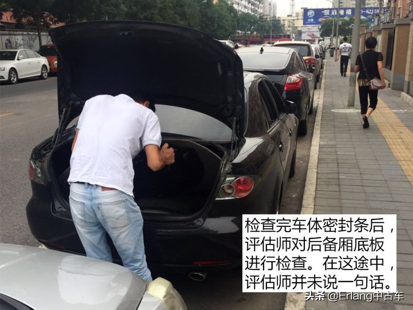 二手车直卖平台车源靠谱吗？人人车/天天拍车/优信二手车检测横评