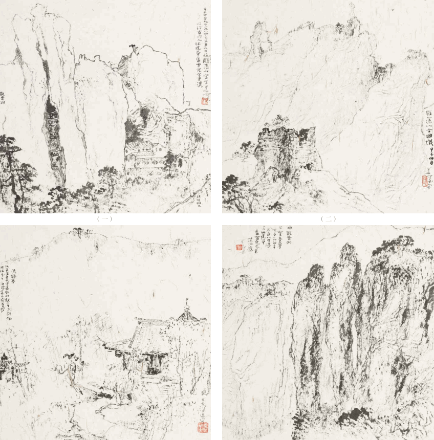 罕见！八位大师的书画册页